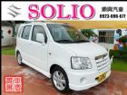 彰化縣㊣08年出廠SOLIO稅金現省$4500 SUZUKI 鈴木 / Solio中古車