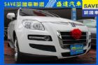 台中市LUXGEN納智捷 7 SUV  LUXGEN 納智捷 / SUV中古車