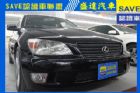 台中市Lexus 凌志 IS 200  LEXUS 凌志 / lS200中古車