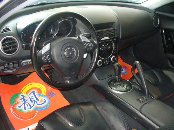 05年 Mazda/馬自達 RX-8 照片2