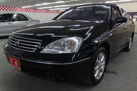 2005年 日產 Sentra M1 照片1