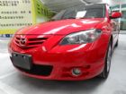 彰化縣運達汽車06 MAZDA 3S 紅 MAZDA 馬自達 / 3中古車