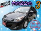 台中市SUM 聯泰汽車2012 MAZDA 3 MAZDA 馬自達 / 3中古車