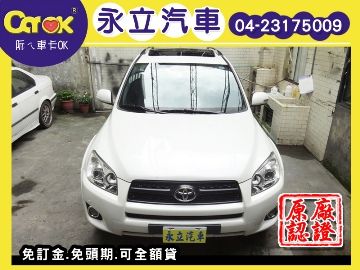 2009 TOYOTA 豐田 RAV4  照片1