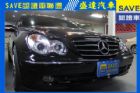 台中市Benz 賓士 C 23 K BENZ 賓士 / C320中古車