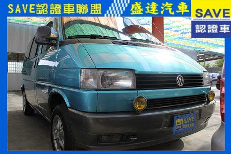 VW 福斯 T4  照片1