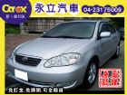 台中市2005 豐田 TOYOTA ALTIS TOYOTA 豐田 / Altis中古車