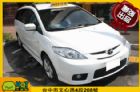 台中市2007年 Mazda 5聯強汽車 MAZDA 馬自達 / 5中古車