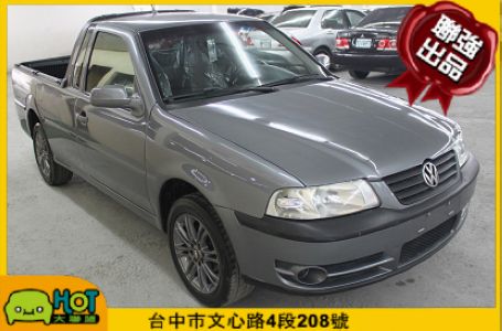 2006年 福斯 Pointer聯強汽車 照片1