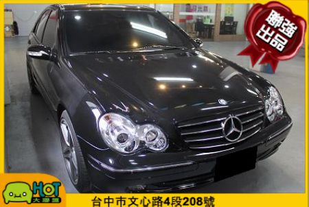 2003年 賓士 C230K聯強汽車 照片1