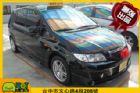 台中市2003年 Mazda P瑪士聯強汽車 MAZDA 馬自達 / Premacy中古車