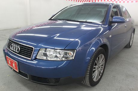 2001年 Audi 奧迪 A4 2.0 照片1