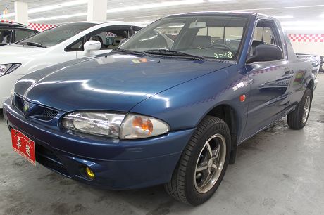 2008年 普騰 Jumbuck 照片1