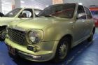 台中市2004年 日產 Verita NISSAN 日產 / Verita中古車