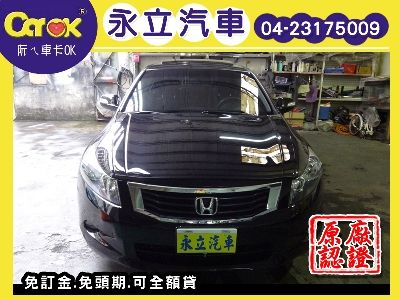 11年 ACCORD K13 HONDA 照片1