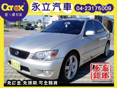 01 凌志 Lexus IS200 跑車 照片1