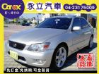 台中市01 凌志 Lexus IS200 跑車 LEXUS 凌志 / lS200中古車