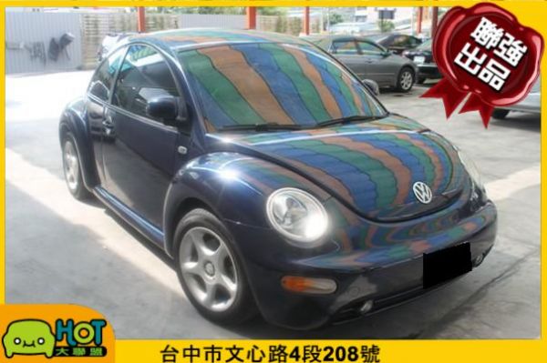 2000年福斯  Beetle聯強汽車 照片1