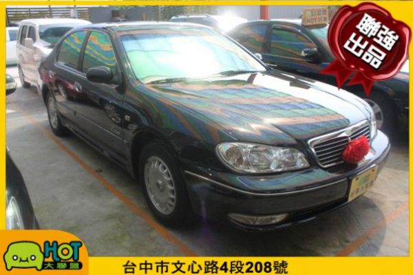 2001日產  Cefiro聯強汽車 照片1