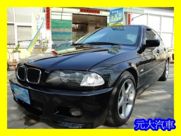 元大汽車~BMW E46 320i 照片1