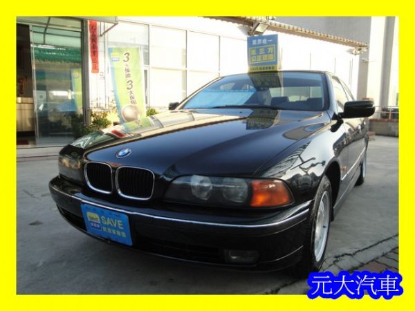 元大汽車~BMW E39 520 照片1