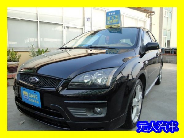 元大汽車~Ford FOCUS 照片1