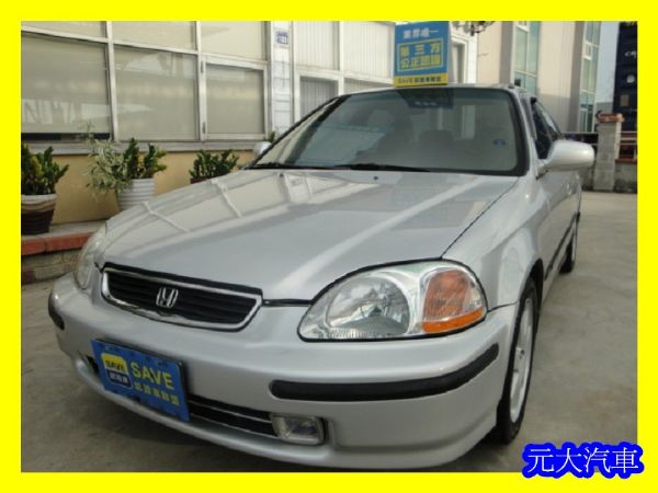 元大汽車~Honda Civic K8  照片1