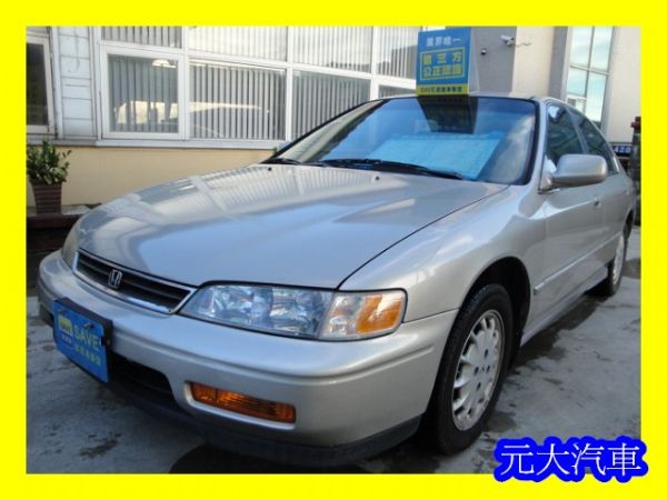 元大汽車~Honda ACCORD K7 照片1