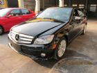 台中市2008賓士BENZ C300  BENZ 賓士 / C320中古車