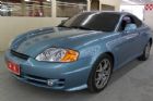 台中市2004年 現代 Coupe HYUNDAI 現代 / Coupe中古車