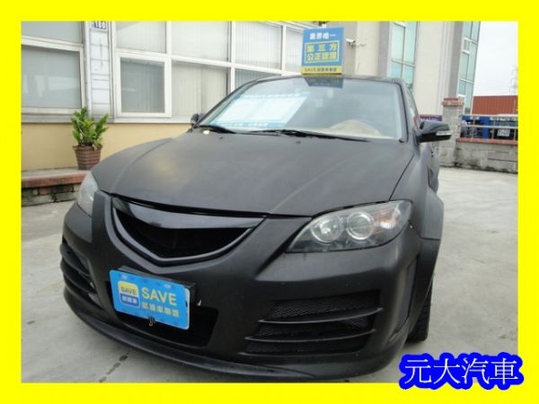 元大汽車~Mazda3 照片1