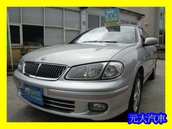 元大汽車~ Sentra 180 照片1