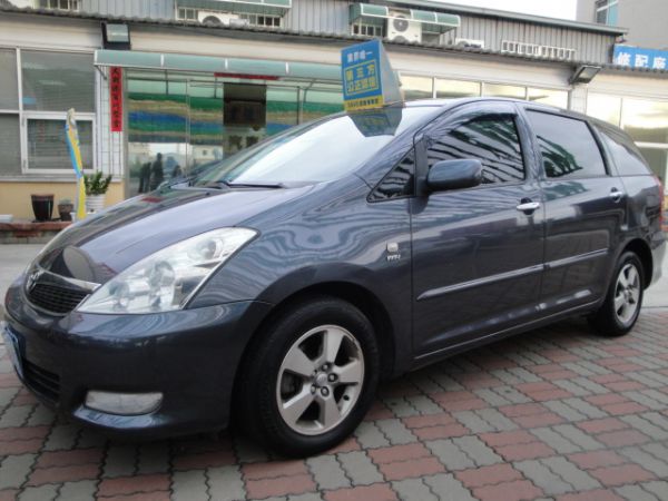 元大汽車~Toyota Wish 照片2