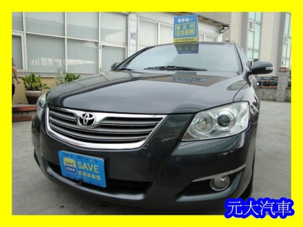 元大汽車~Toyota Camry 照片1