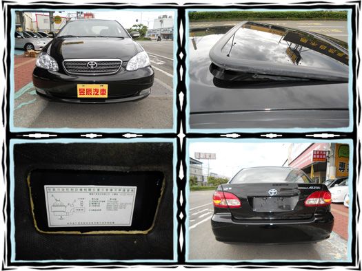 TOYOTA/豐田AITIS 照片4