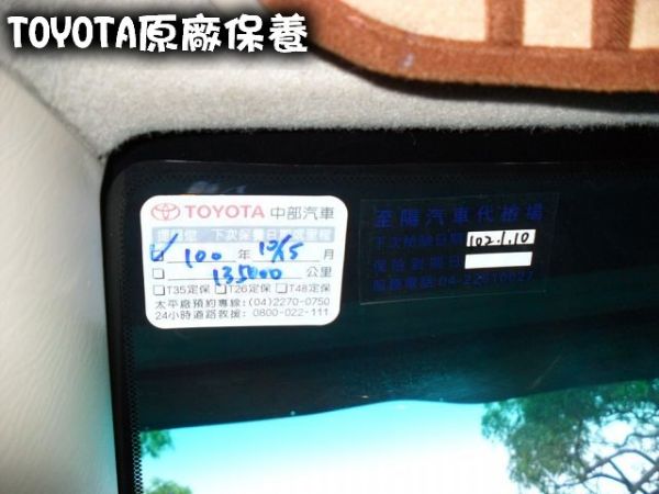 02年領牌 中部車 天窗 安全氣囊 恆溫 照片10