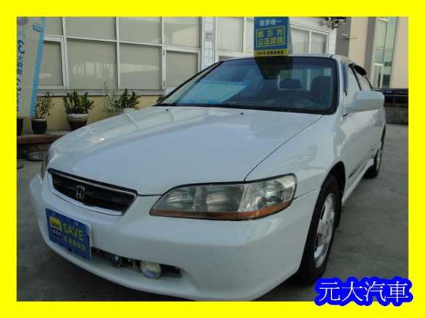 元大汽車~HONDA ACCORD 照片1