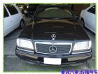 彰化縣1993年BENZ C180 BENZ 賓士 / C180中古車