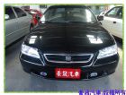 彰化縣2000年本田.雅哥K9 Accord HONDA 台灣本田 / Accord中古車