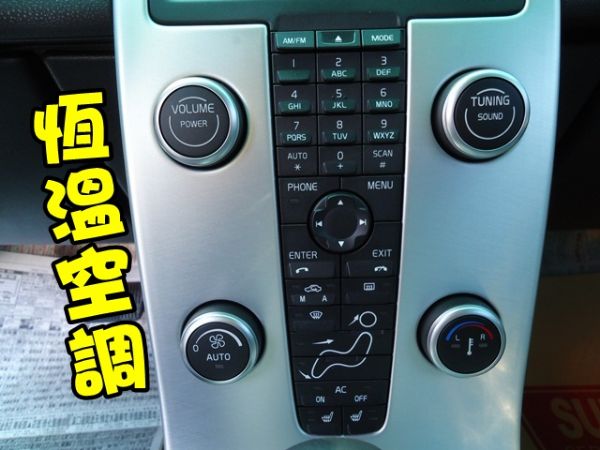 SUM 聯泰汽車2011 C30 照片4