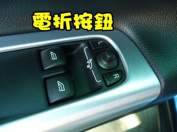 SUM 聯泰汽車2011 C30 照片6