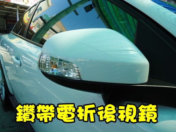 SUM 聯泰汽車2011 C30 照片9