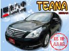 台中市SUM 聯泰汽車2010 TENAN NISSAN 日產 / Teana中古車