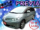 台中市SUM 聯泰汽車2006 PREVIA TOYOTA 豐田 / Previa中古車