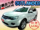 台中市SUM 聯泰汽車2011OUTLANDR MITSUBISHI 三菱 / Outlander中古車