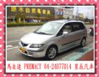 台中市 馬自達 PREMACY MAZDA 馬自達 / Premacy中古車