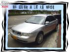 台中市AUDI/奧迪 A4 1.8T AUDI 奧迪 / A4中古車