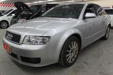 2004年Audi 奧迪 A4 1.8T 照片1