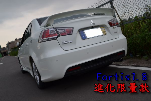 Fortis 照片9