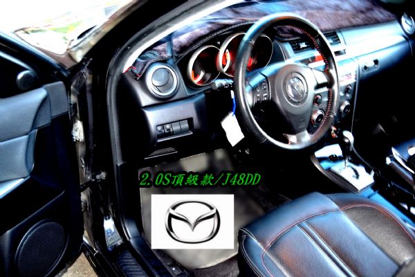Mazda3 2.0S 照片8